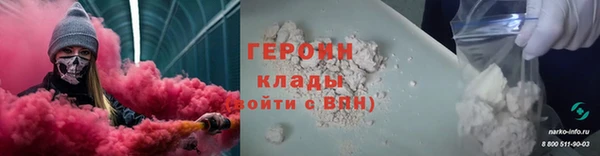 дживик Верхний Тагил